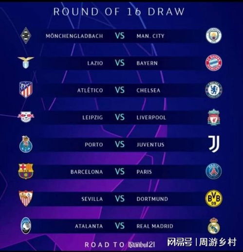 一位名叫姜 一位名叫姜